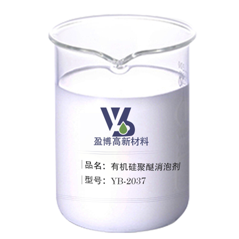 YB-2037
