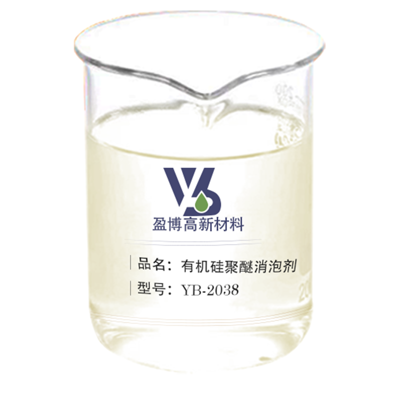 YB-2038