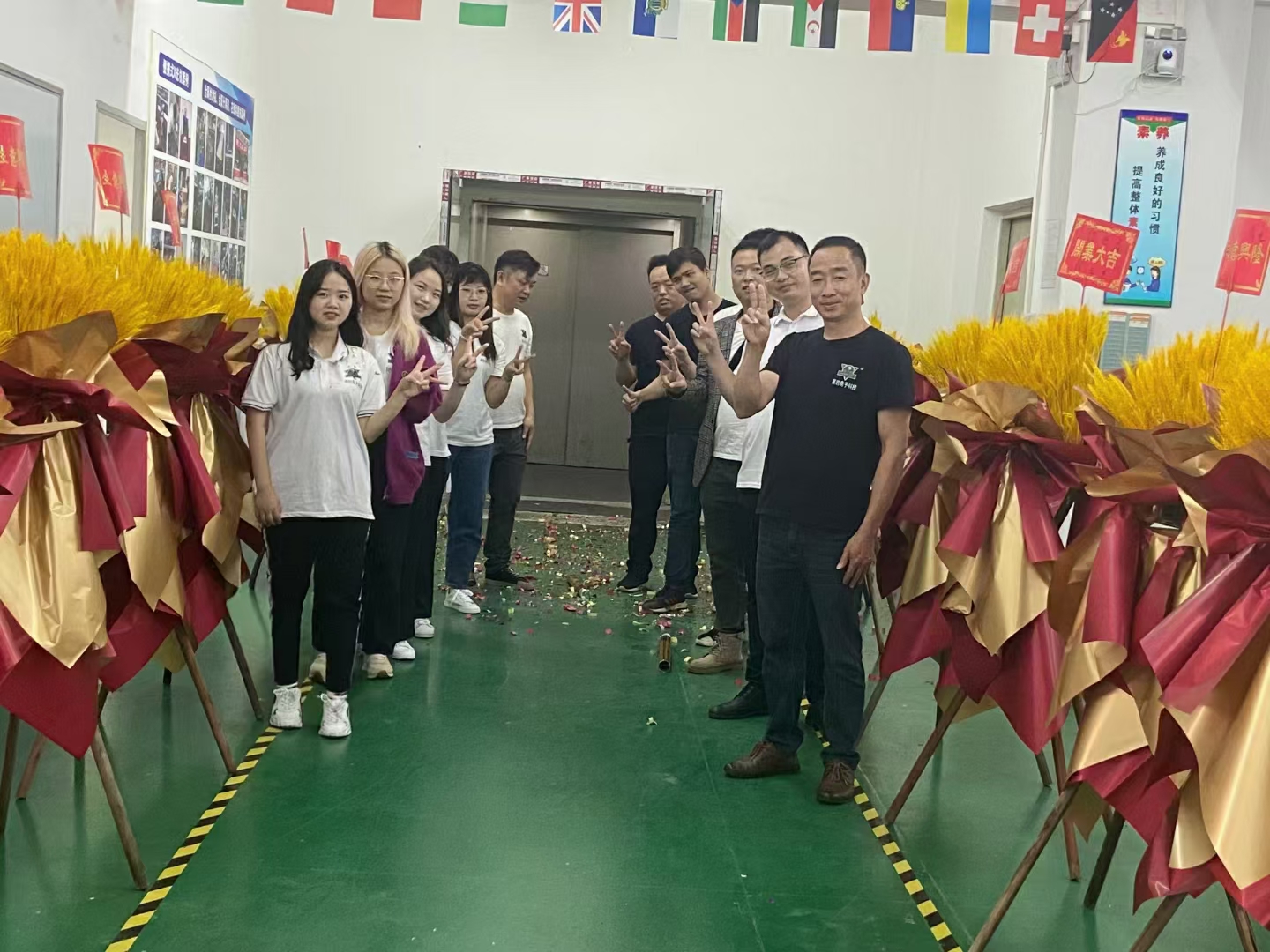 恭喜黑豹电子科技新厂房开业大吉！！！生意兴隆