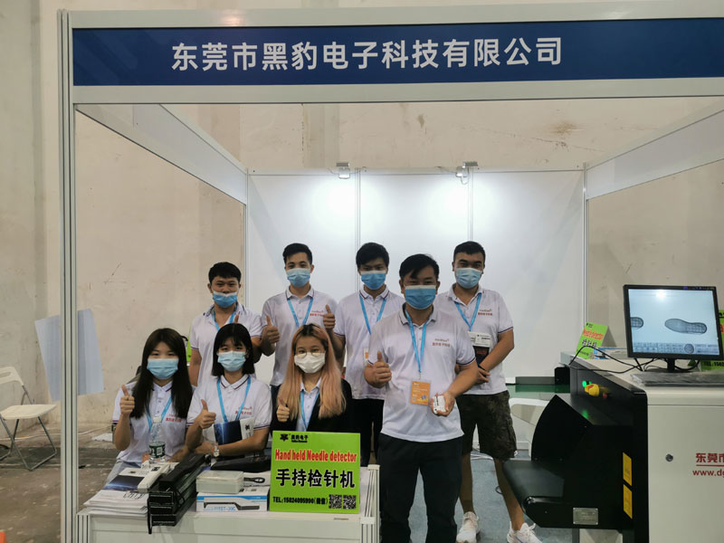 公司大门