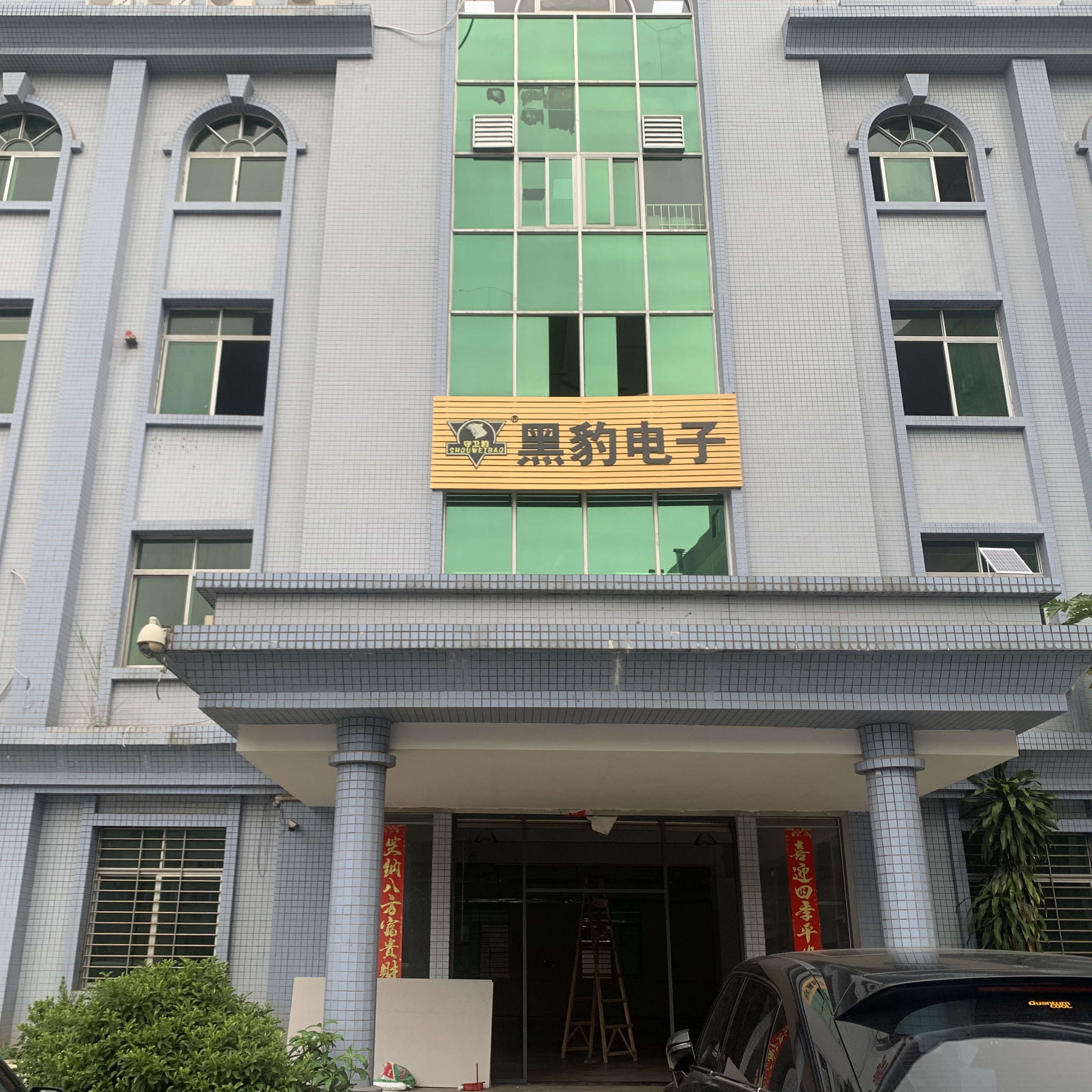 东莞黑豹金属分离器生产车间