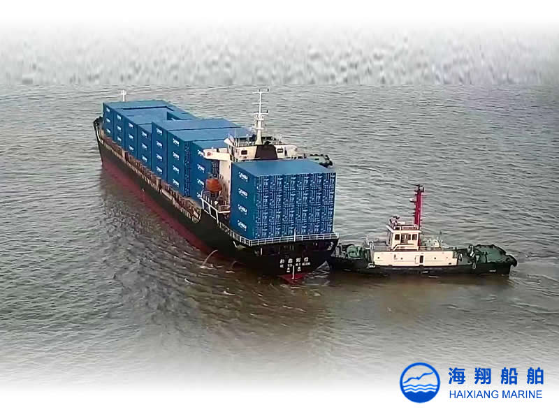 12500DWT多用途货船(700TEU)