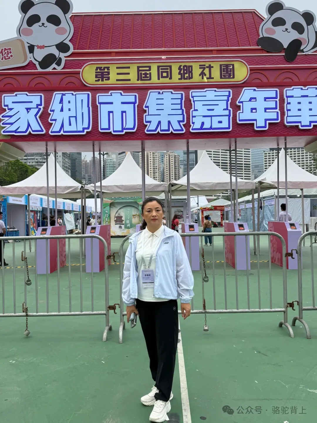 豫見香港-豐寧實業(yè)攜非遺特色產(chǎn)品赴港參展，讓中原文化在香港綻放