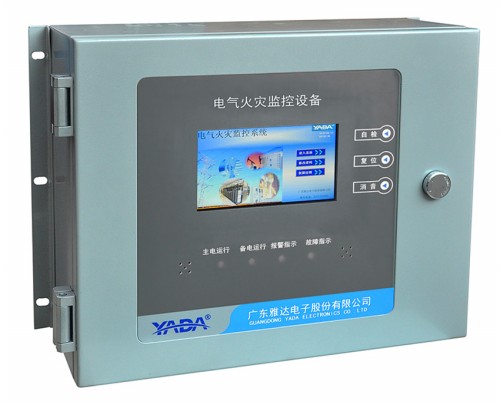 YDHM-A电气火灾监控器