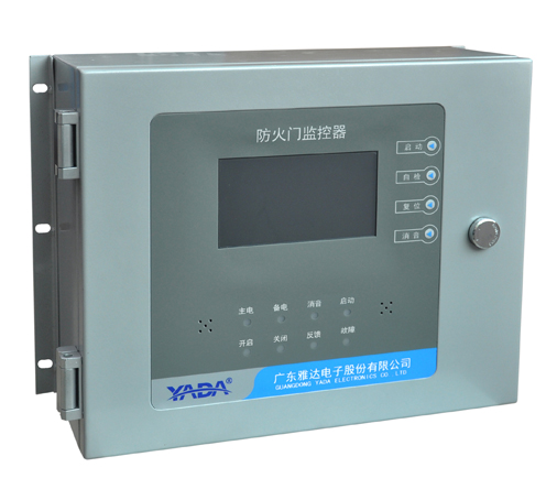 YDHF-A防火门监控器.