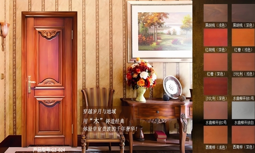 实木套装门：让自然之美与匠心品质守护您的理想生活空间