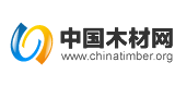 中国木材网