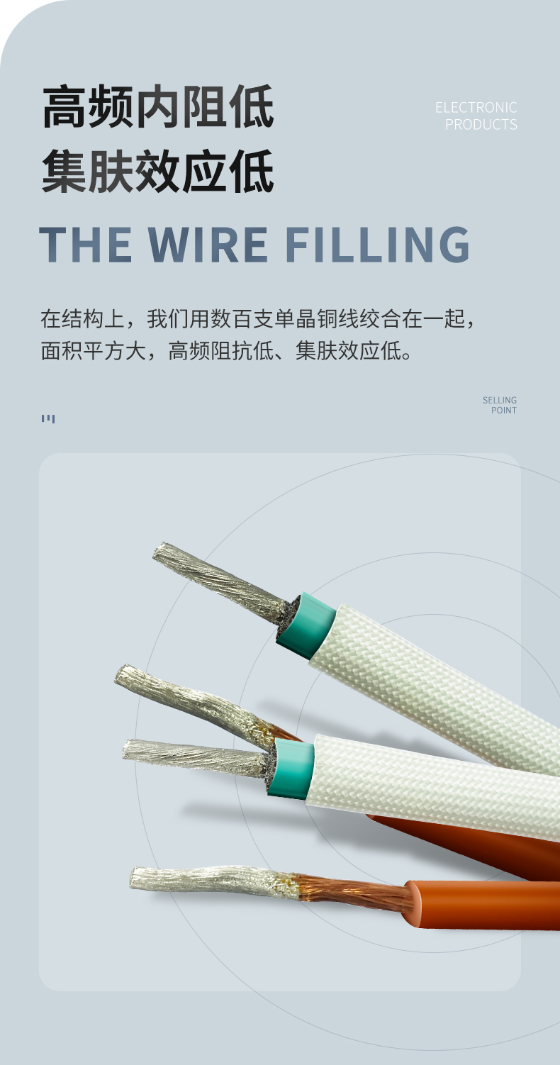 电子管功放,300b胆机,胆机功放,胆机厂家,胆机音响,胆机加盟,胆机功放优缺点,胆机品牌,胆机推荐
