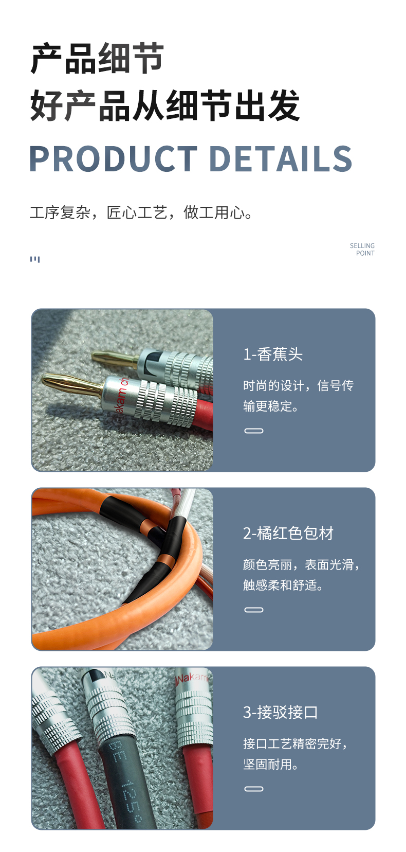 宝丽森音响线材,300b胆机,胆机功放,胆机厂家,胆机音响,电子管功放,胆机品牌,胆机排名,胆机招商,胆机代理,胆机功放优缺点