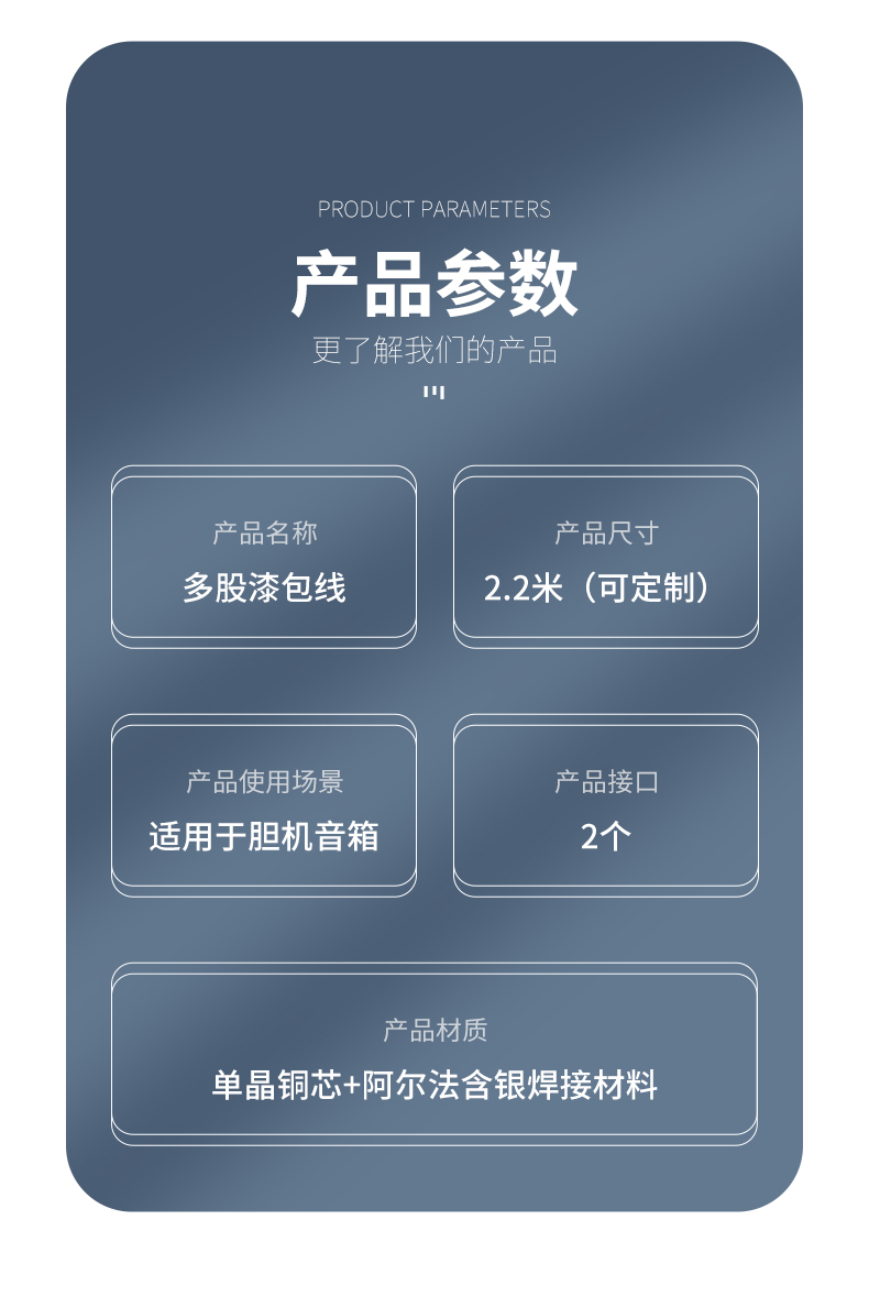 宝丽森音响胆机线材,300b胆机,胆机功放招商,胆机厂家,胆机音响,电子管功放,胆机加盟,胆机品牌,胆机代理,胆机功放优缺点,胆机排名