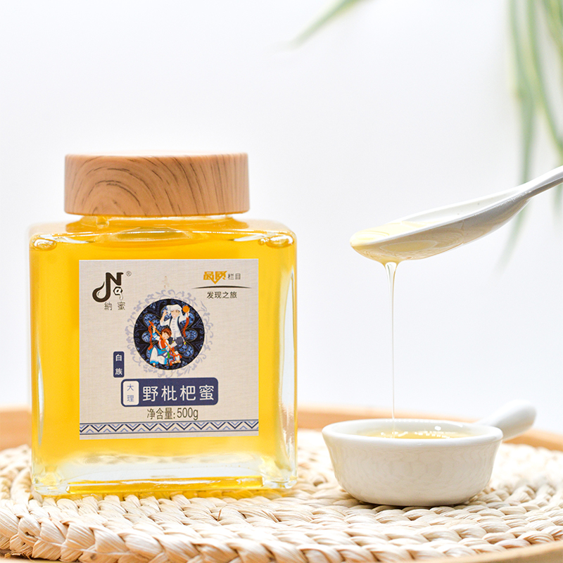 大理野枇杷蜜500g