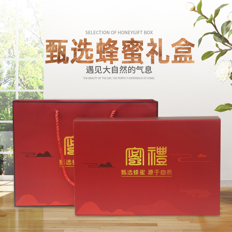 土蜂蜜礼盒