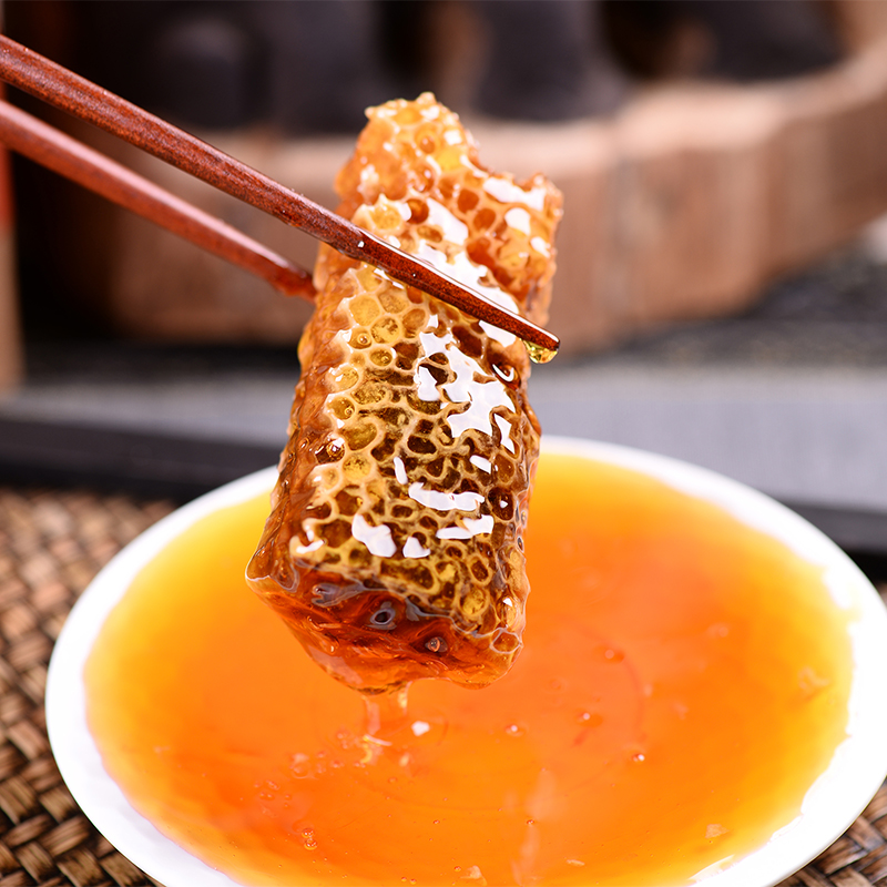 西双版纳野蜂巢蜜500g 切块蜂巢