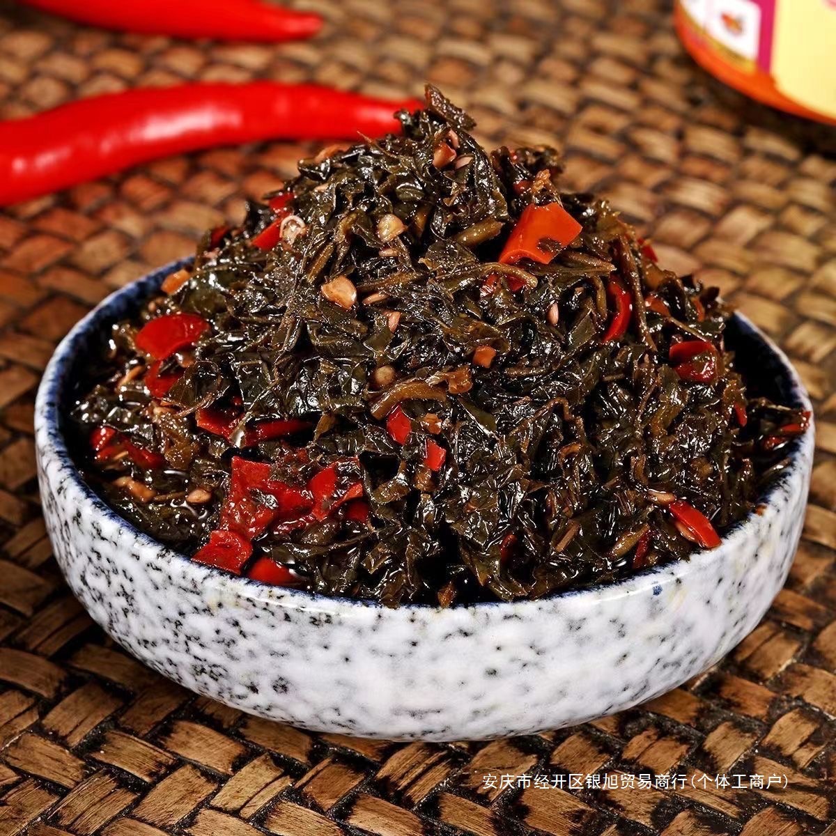 紫苏酱新鲜香辣拌面拌饭神器