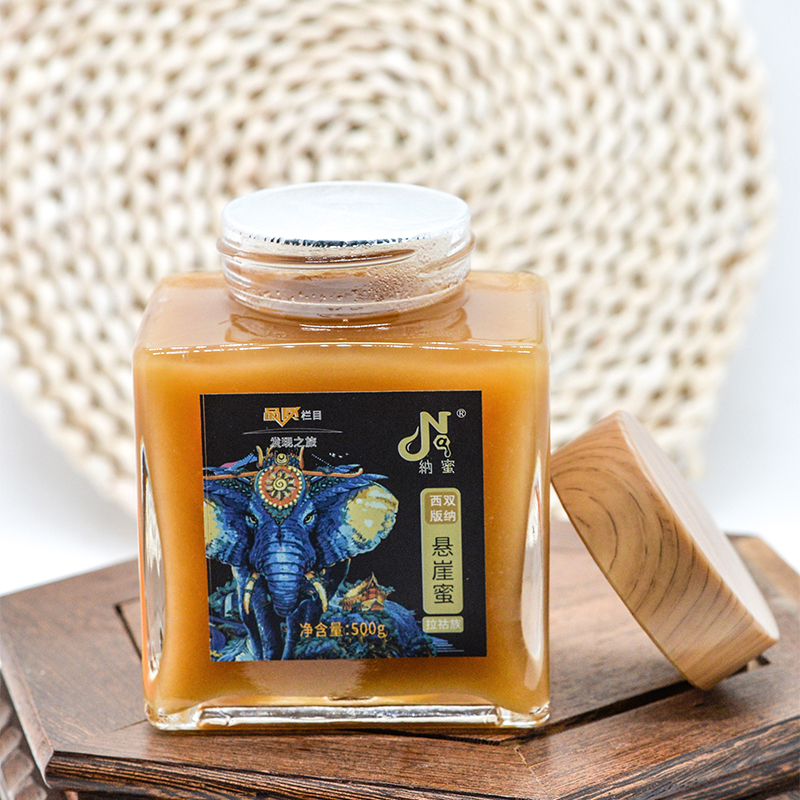 西双版纳雨林悬崖蜜500g