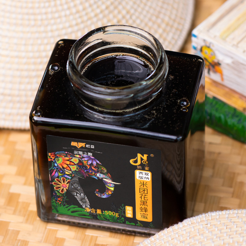 云南米团花黑蜂蜜500g
