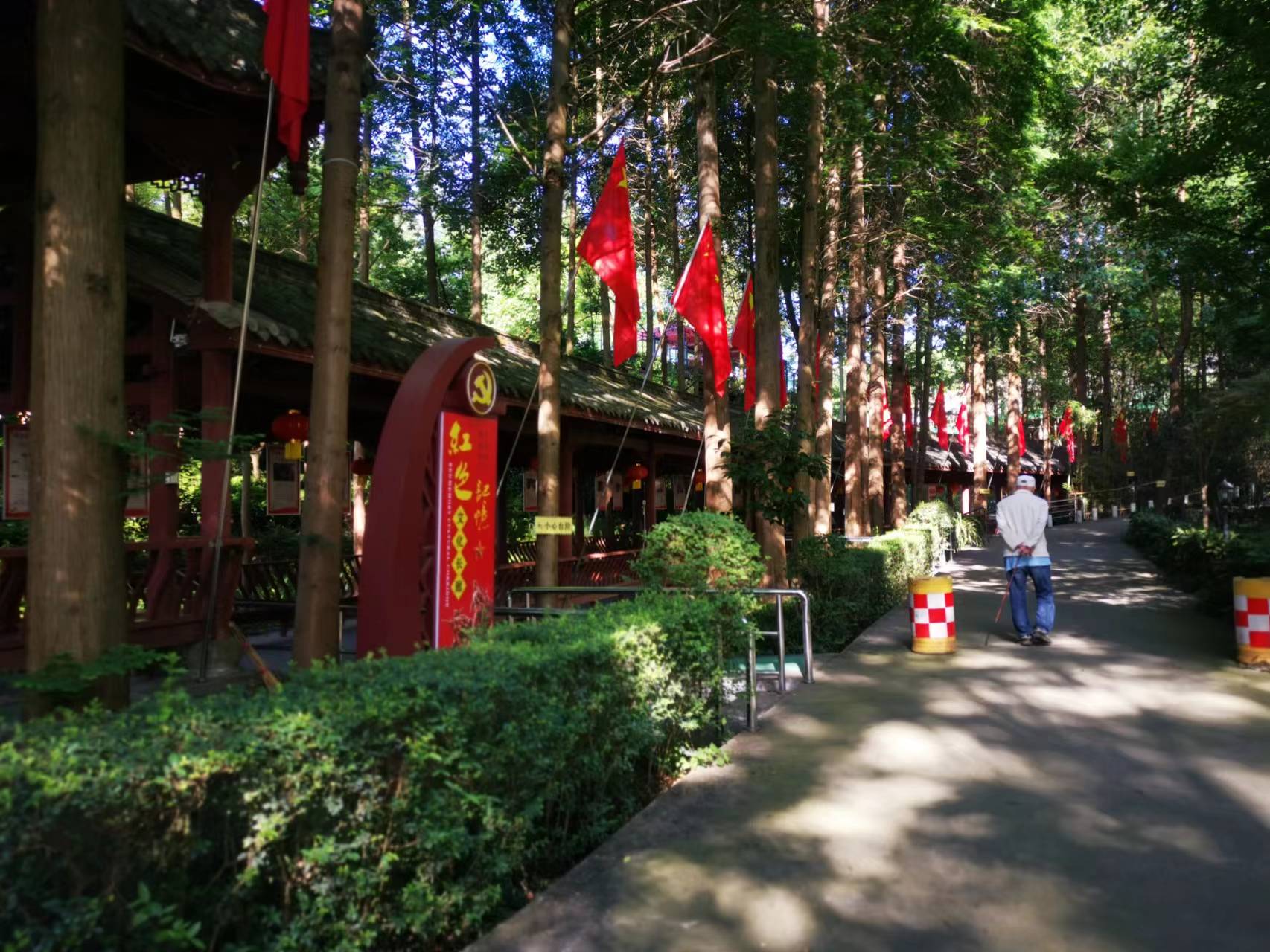 “森呼吸·慢时光·养身心”2天1夜康养旅居  崇州市花果山寿康康养中心