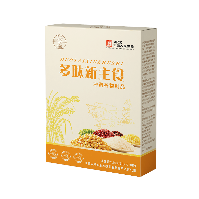 多肽新主食（10g*10袋）健康新选择
