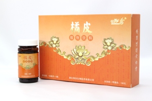 橘皮植物饮料