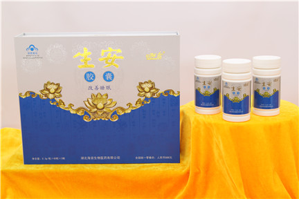 生安胶囊