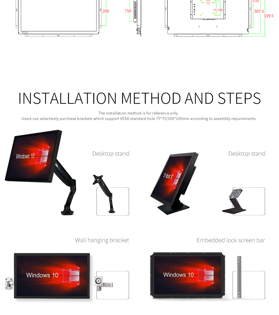 touch screen monitor/kiosk shell