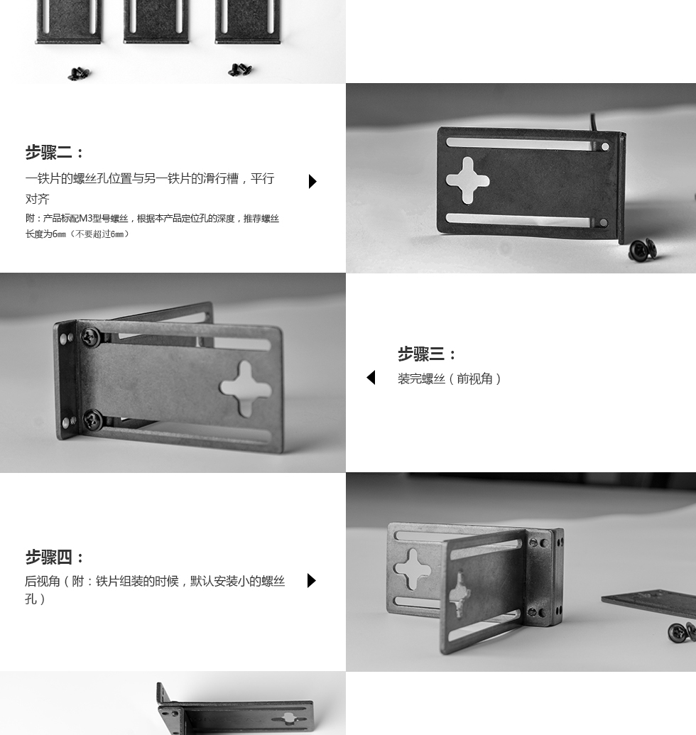 超窄边宽红外触摸屏