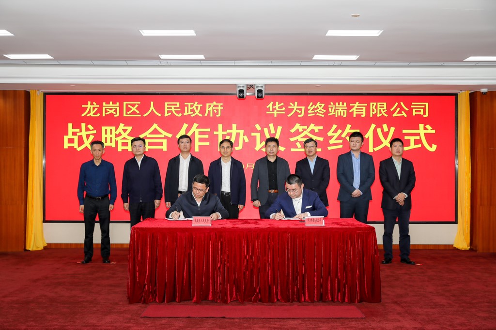 华为数据中心,数据中心建设,云南华为数据中心,云南数据中心建设,云南数据中心建设服务网 https://www.ynline.com/