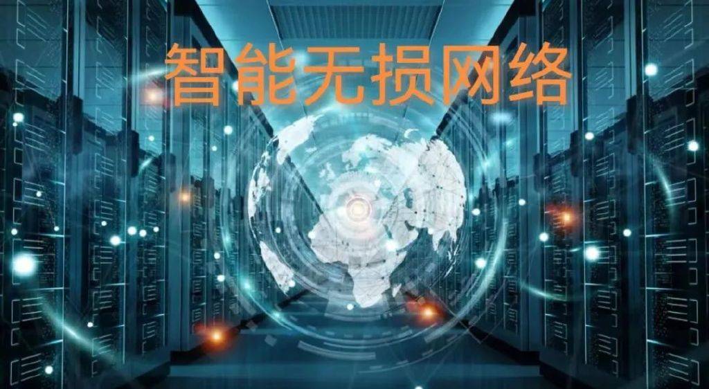 华为数据中心,云南数据中心,华为数据中心建设,云南华为数据中心建设,云南数据中心建设服务网https://www.ynline.com/