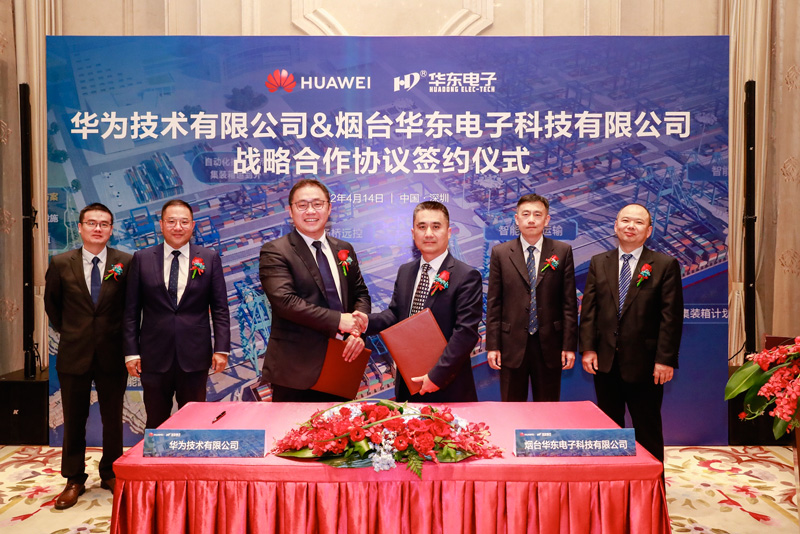 华为数据中心,云南数据中心建设,云南华为数据中心,云南数据中心,云南数据中心建设服务网 https://www.ynline.com/ 华为数据中心,云南数据中心建设,云南华为数据中心,云南数据中心,云南数据中心建设服务网 https://www.ynline.com/