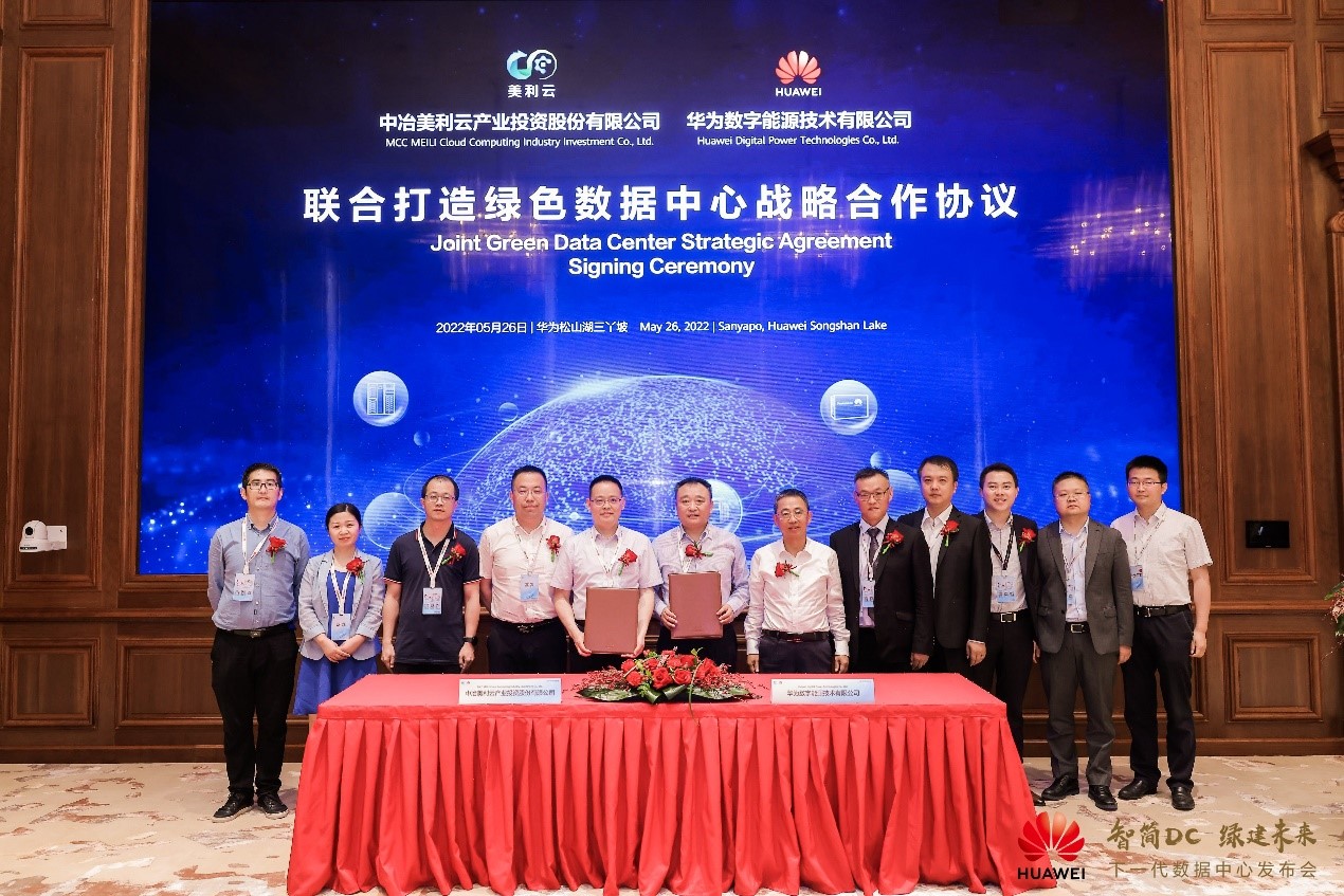 云南UPS,云南不间断电源,华为数据中心,云南华为数据中心建设,云南数据中心建设,云南数据中心建设服务网 https://www.ynline.com/ 云南UPS,云南不间断电源,华为数据中心,云南华为数据中心建设,云南数据中心建设,云南数据中心建设服务网 https://www.ynline.com/