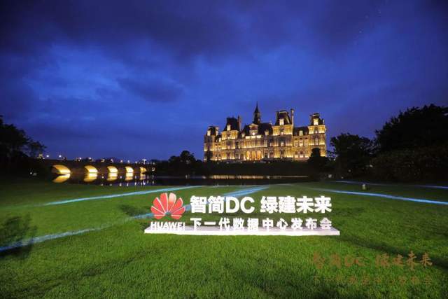 华为数据中心,云南华为数据中心,华为数据中心建设,云南华为数据中心建设,云南数据中心建设服务网 https://www.ynline.com/