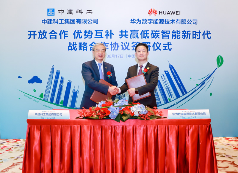 华为数据中心,云南数据中心,华为数据中心建设,云南华为数据中心建设,云南数据中心建设服务网https://www.ynline.com/