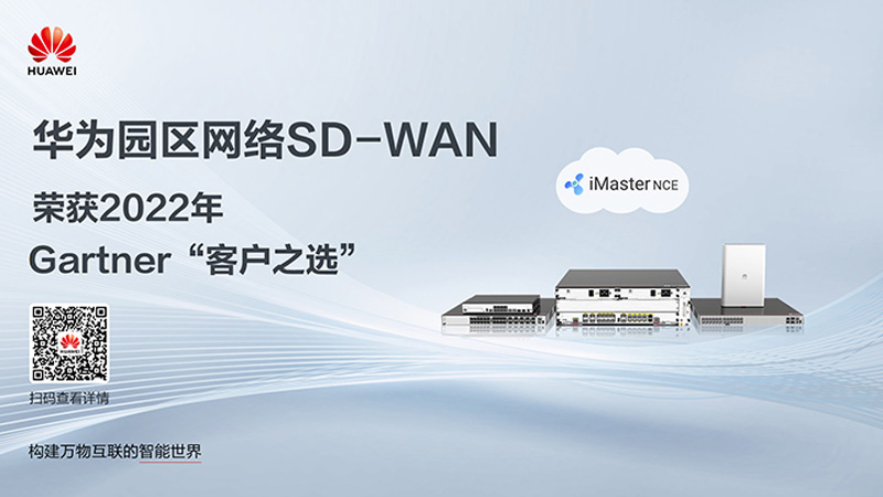 云南数据中心建设,华为数据中心,云南数据中心,云南华为数据中心,云南数据中心建设服务网  https://www.ynline.com/