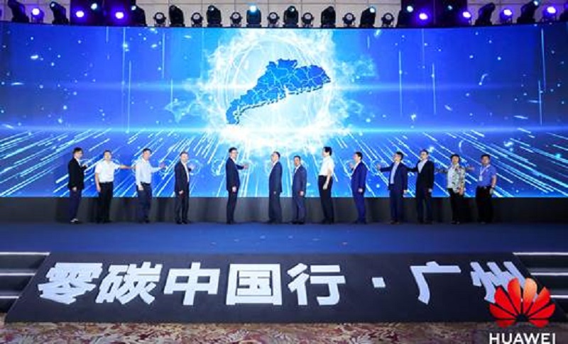 活动现场