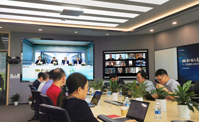 云南数据中心建设,华为数据中心,云南数据中心,云南华为数据中心,云南数据中心建设服务网  https://www.ynline.com/