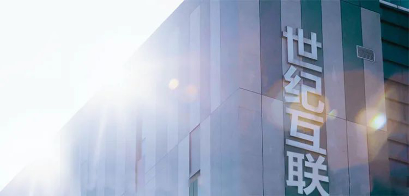 华为UPS,华为智能锂电UPS，云南华为UPS,华为数据中心,华为不间断电源,云南华为不间断电源