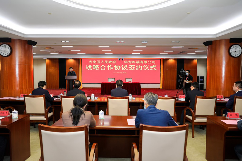 华为数据中心,数据中心建设,云南华为数据中心,云南数据中心建设,云南数据中心建设服务网 https://www.ynline.com/