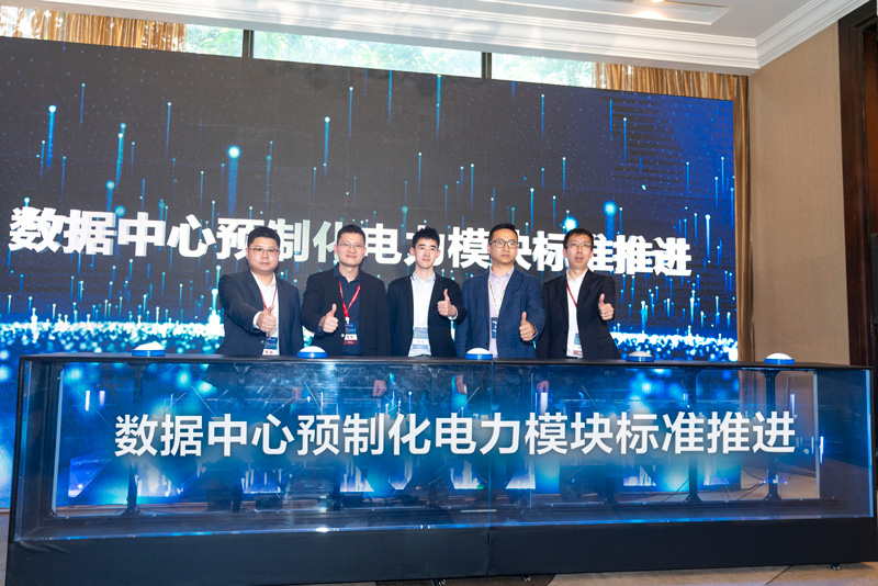 华为数据中心,华为模块化数据中心,云南数据中心,云南模块化数据中心