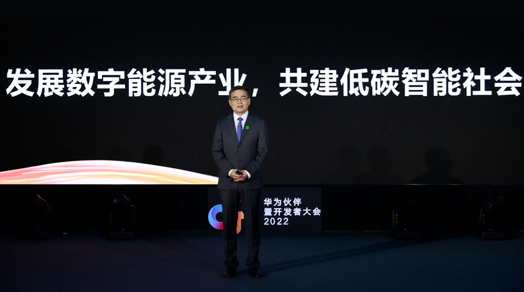 华为数据中心,云南数据中心,华为数据中心建设,云南华为数据中心建设,云南数据中心建设服务网https://www.ynline.com/