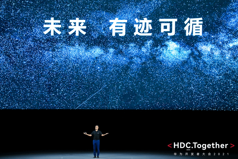  华为数据中心,数据中心建设,云南华为数据中心,云南数据中心建设,云南数据中心建设服务网 https://www.ynline.com/