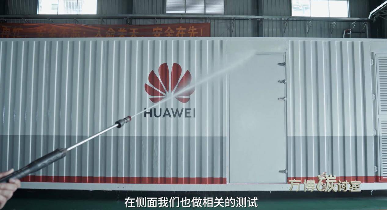 华为数据中心,云南数据中心,华为数据中心建设,云南华为数据中心建设,云南数据中心建设服务网https://www.ynline.com/