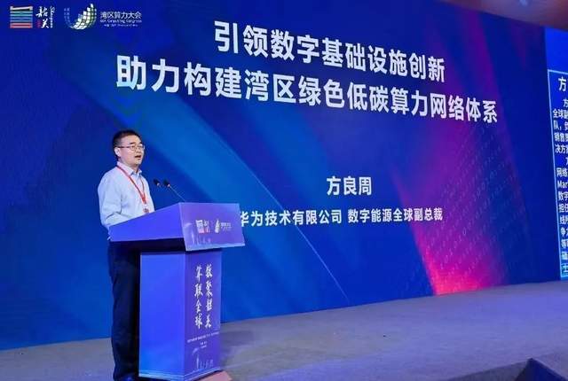 华为数据中心,云南数据中心,华为数据中心建设,云南华为数据中心建设,云南数据中心建设服务网https://www.ynline.com/