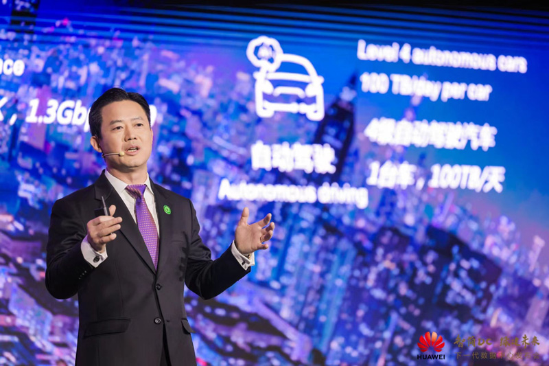 华为数据中心;云南数据中心;华为数据中心建设;云南华为数据中心;云南数据中心建设; 云南数据中心建设服务网： https://www.ynline.com/