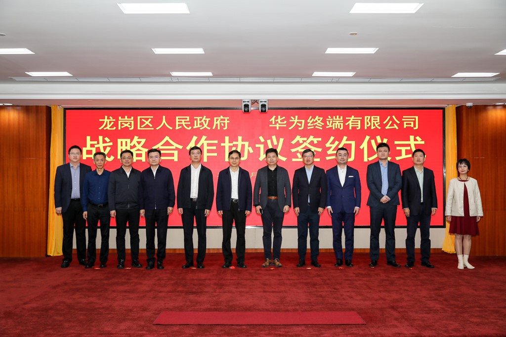 华为数据中心,数据中心建设,云南华为数据中心,云南数据中心建设,云南数据中心建设服务网 https://www.ynline.com/