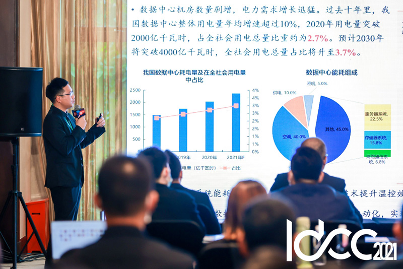 华为数据中心,华为模块化数据中心,云南数据中心,云南模块化数据中心