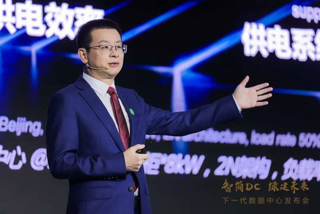 华为数据中心,云南数据中心,华为数据中心建设,云南华为数据中心建设,云南数据中心建设服务网https://www.ynline.com/