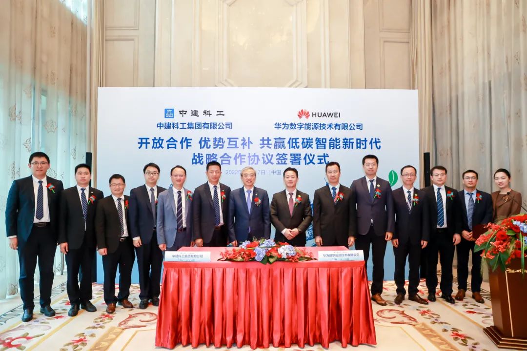 华为数据中心,云南数据中心,华为数据中心建设,云南华为数据中心建设,云南数据中心建设服务网https://www.ynline.com/