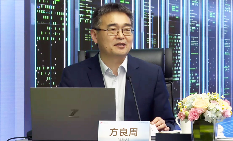 云南数据中心建设,华为数据中心,云南数据中心,云南华为数据中心,云南数据中心建设服务网  https://www.ynline.com/