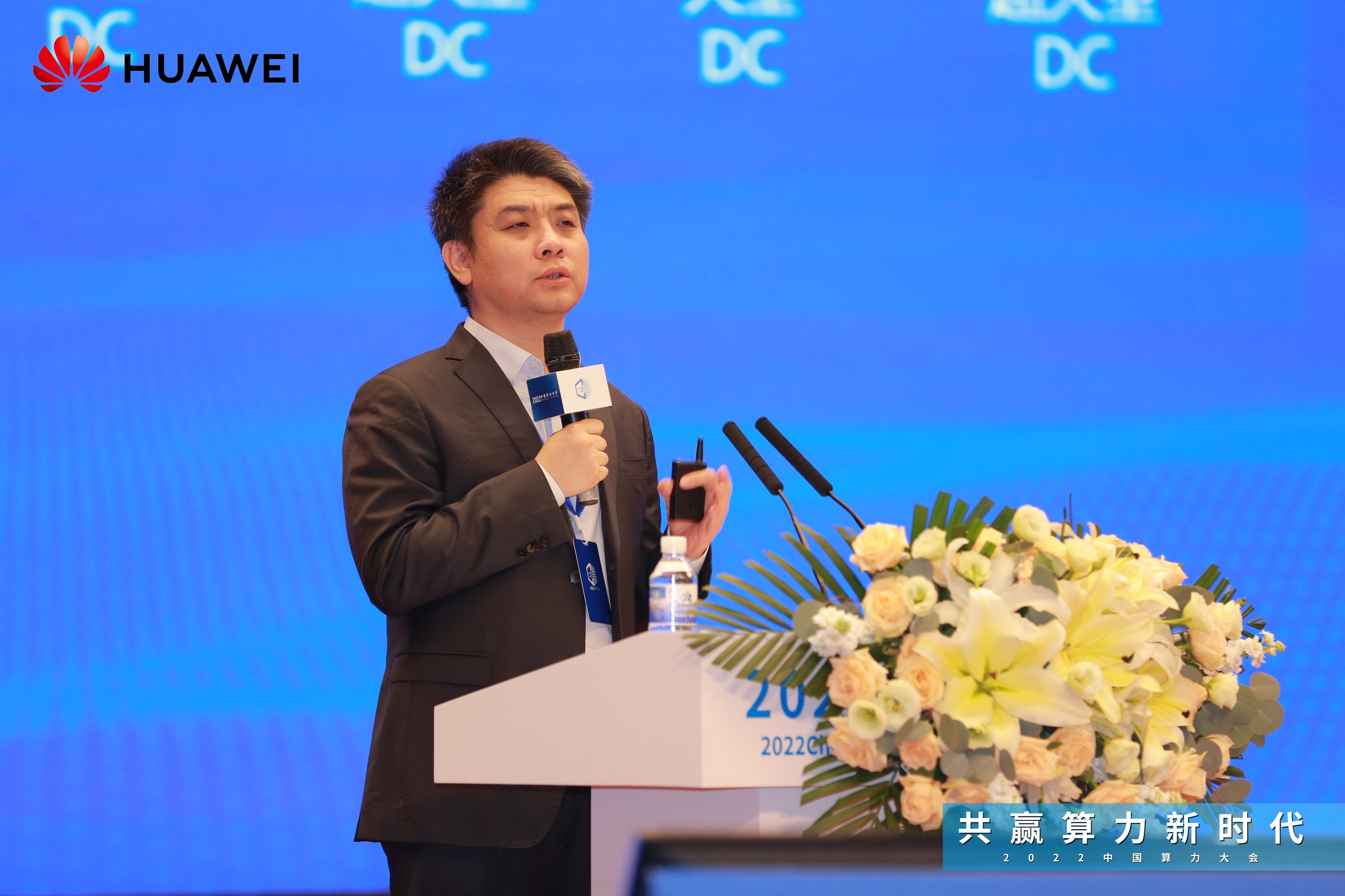 云南数据中心,云南机房建设,华为数据中心,华为机房,精密空调,UPS电源,华为电源