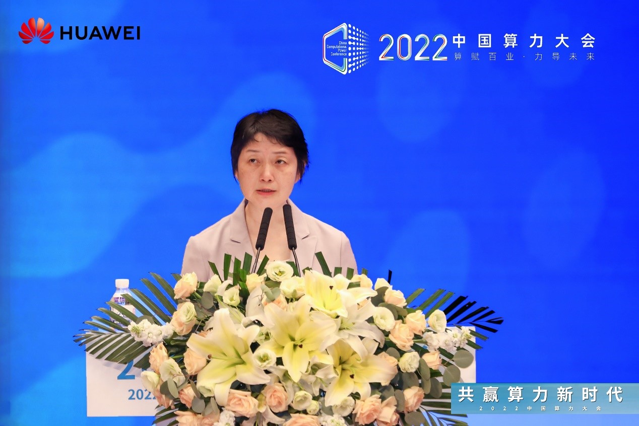云南数据中心,云南机房建设,华为数据中心,华为机房,精密空调,UPS电源,华为电源